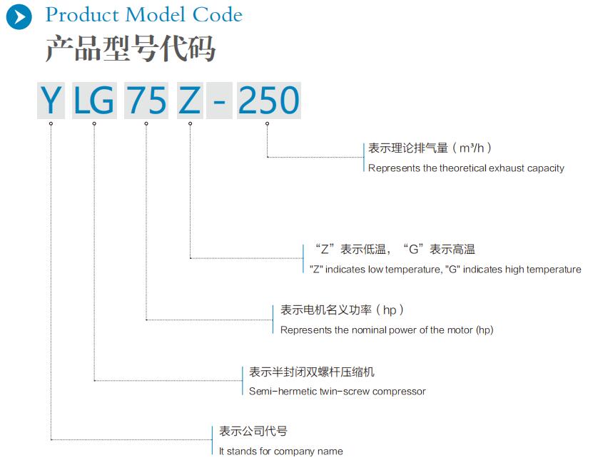 QQ截图20240805145134