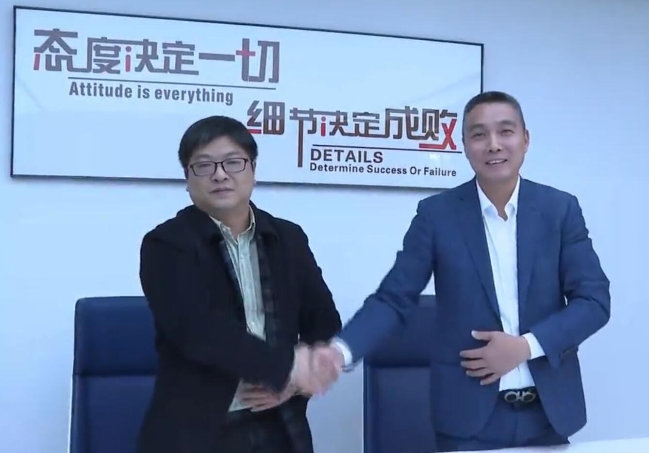 Zhejiang Blait se ha asociado con la Universidad Xi'an Jiaotong para establecer una colaboración entre escuela y empresa destinada a promover la innovación tecnológica dentro de la empresa.