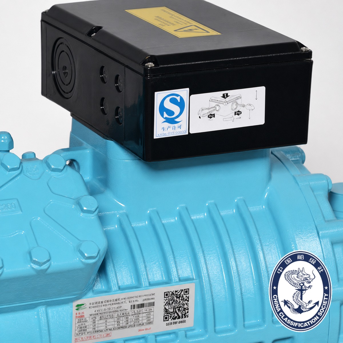 Compresor de refrigeración de pistón de 4 cilindros M4 serie T para equipos marinos